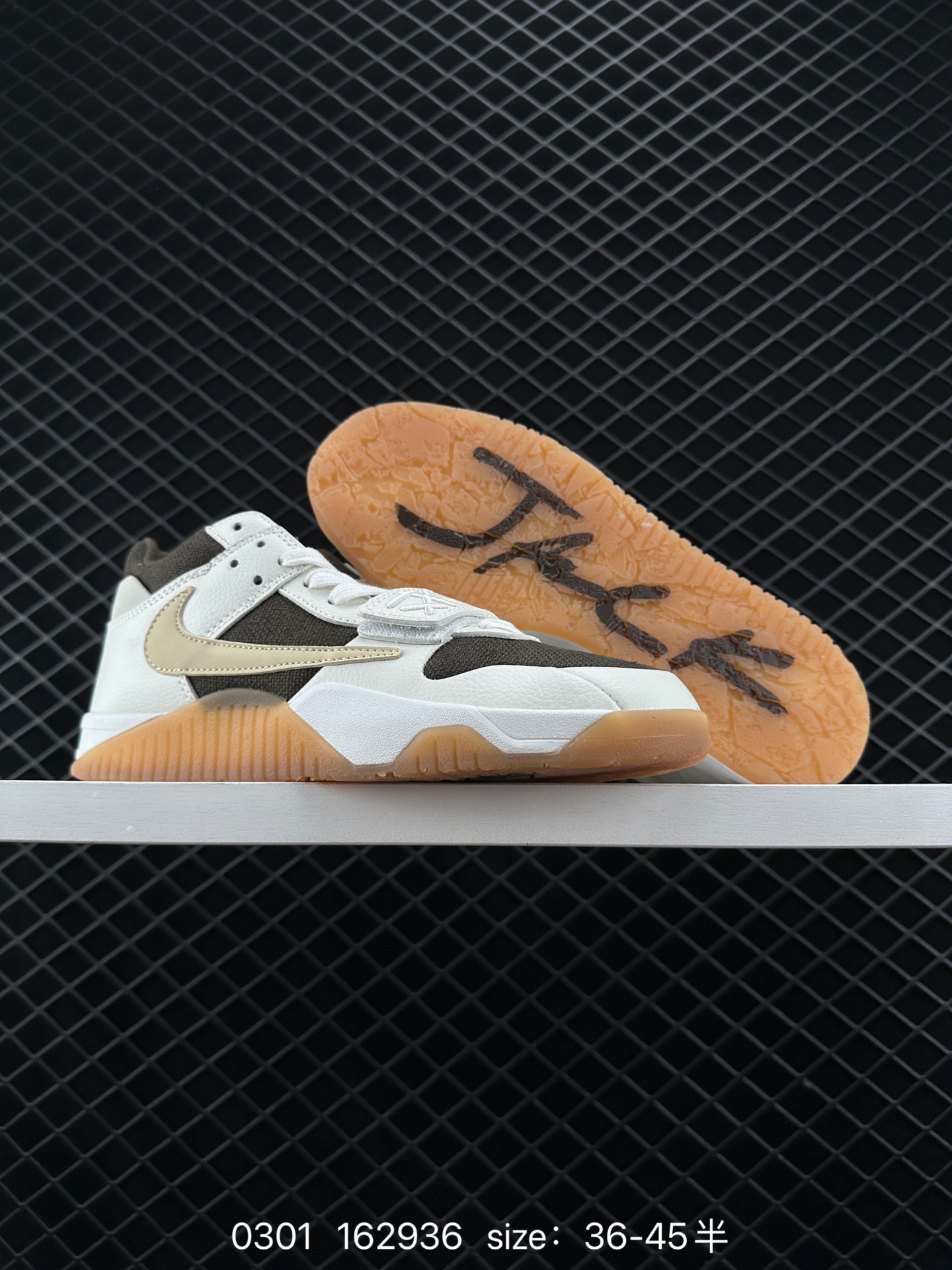 Travis Scott X Nike Jordan Cut The Check